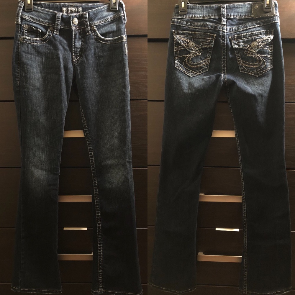 Silver bootcut jeans - Like New!